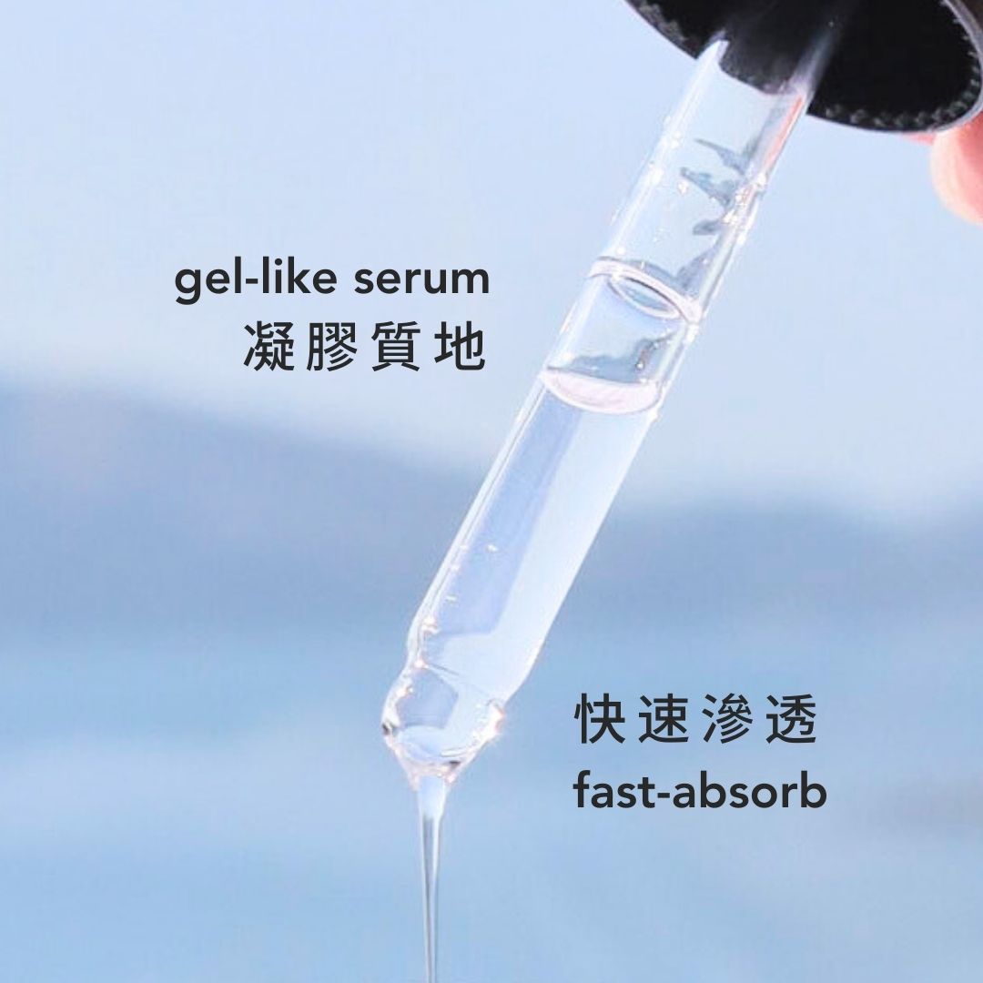PLUMP Collagen Peptide Serum