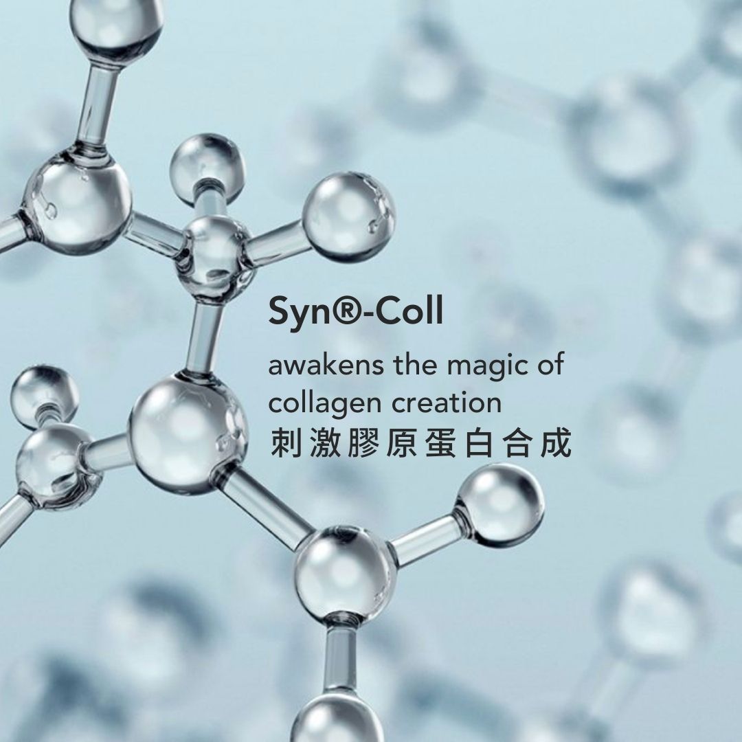 PLUMP Collagen Peptide Serum